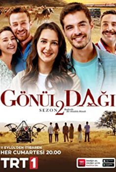 Gönül Dağı