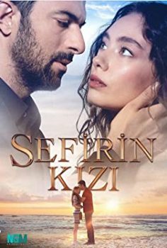 Sefirin Kızı