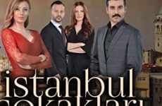 İstanbul Sokakları