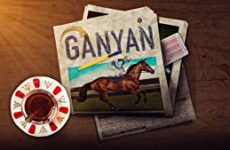 Ganyan