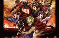 Koutetsujou no Kabaneri