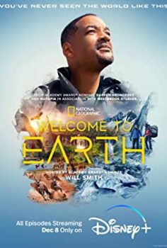 Welcome to Earth