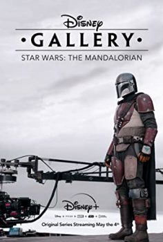 Disney Gallery / Star Wars: The Mandalorian