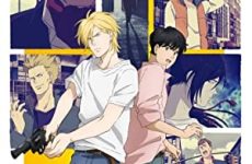 Banana Fish