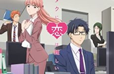 Wotakoi: Love Is Hard for Otaku