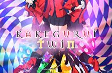 Kakegurui Twin